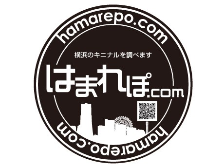 2016/2/1　　　はまれぽ.comに濱族が取材されました。